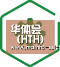 智能优势