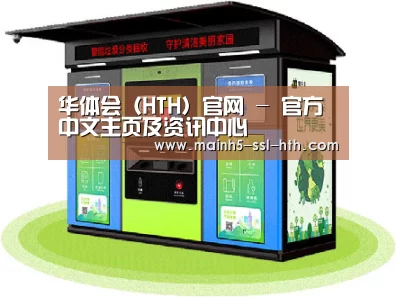 产品名称六
