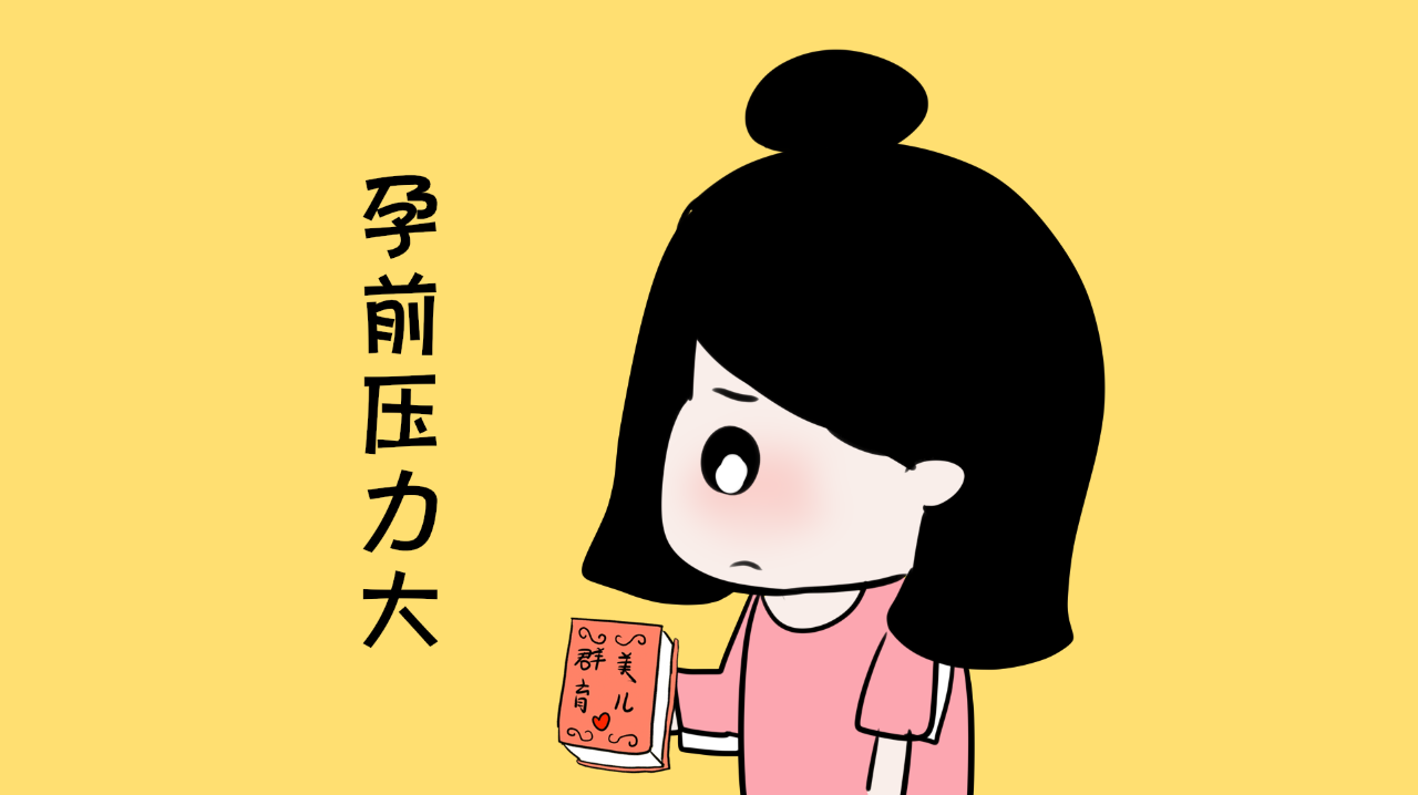 华体会