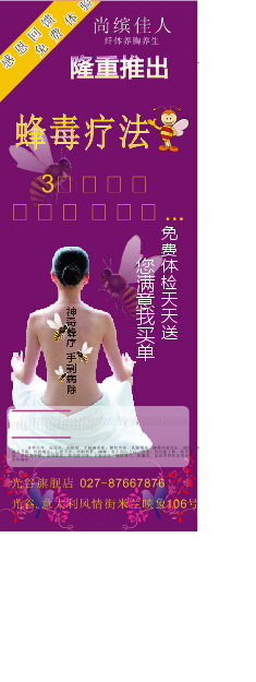 山夜调琴-华体会app(图3) 华体会app