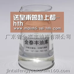 送皇甫曾赴上都-hth(图1) 送皇甫曾赴上都-hth(图1)