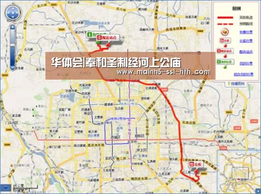 华体会|奉和圣制经河上公庙(图4) 华体会