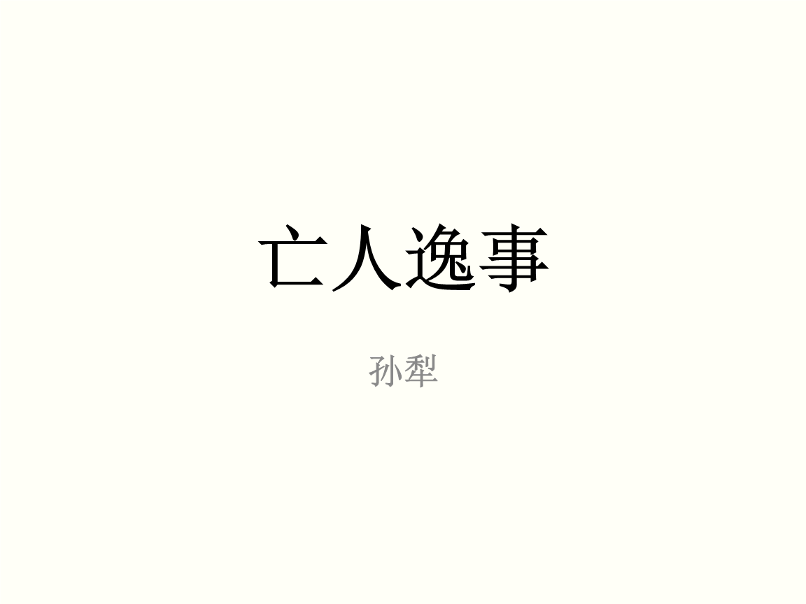 hth|《惊奇队长》全球票房8712万美元险胜夺冠 《我们》和 悲伤故事位列二三名(图2) hth|《惊奇队长》全球票房8712万美元险胜夺冠 《我们》和 悲伤故事位列二三名(图2)